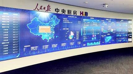 小間距LED顯示屏在廣電、安防領(lǐng)域?qū)⒂瓉?lái)新高峰